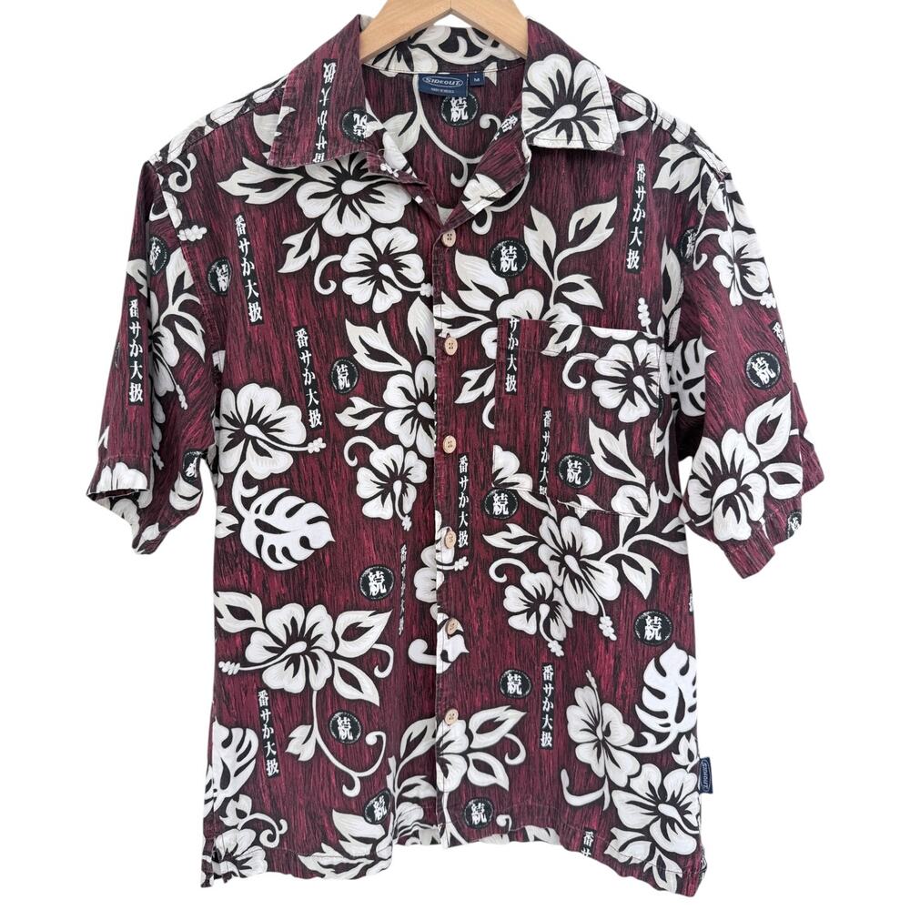 Sideout Hawaiian Shirt Mens Medium Floral Button Up Tropical Camp Shirt